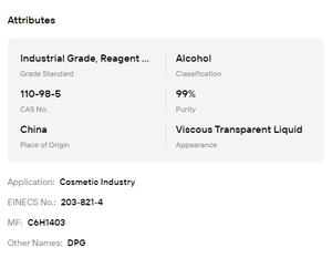 Dipropylène glycol liquide DPG haute pureté 99 % pour la fabrication de produits chimiques quotidiens et de matières premières pour la parfumerie - Product Image 6