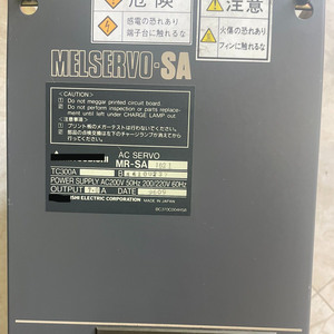 Unidad MR-SA102L Usada en Buen Estado - Product Image 4