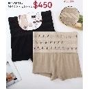 Mixed color (skin color, black)