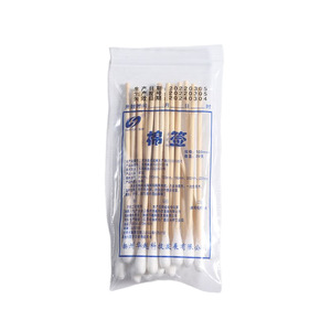 Coton-tiges Huayue à tête unique, paquet de 20 pièces, pour le démaquillage et le nettoyage des oreilles - Product Image 2