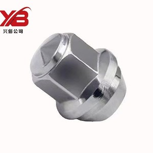 Écrous <span class=keywords><strong>de</strong></span> <span class=keywords><strong>roue</strong></span> chromés à haute dureté résistants au vol antirouille divers modèles pour l'apparence <span class=keywords><strong>de</strong></span> remplacement <span class=keywords><strong>de</strong></span> réparation <span class=keywords><strong>de</strong></span> moyeu <span class=keywords><strong>de</strong></span> <span class=keywords><strong>roue</strong></span> - Product Image 3