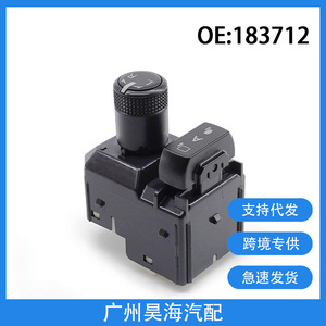 Interrupteur de rétroviseur pour Toyota Hilux Revo 2015-2020, plastique ABS, état neuf, 12V, pour usage industriel - Product Image 5