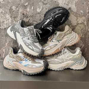 Chaussures de sport rétro à semelle épaisse de haute qualité pour hommes et femmes, tendance mode, en maille respirante, antidérapantes, imperméables, décontractées pour le campus - Product Image 1