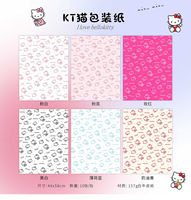 Groothandel Cat Design Inpakpapier Roze Geschikt Voor Valentijnsdag, Verjaardag, Moederdag, Bruiloft, Babyshower (Kitty Cat)