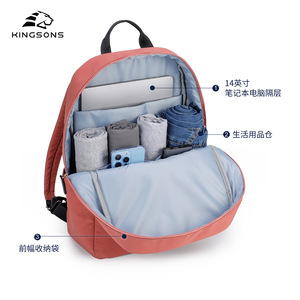 Kingsons <b>Laptop</b> <b>Backpack</b> Water Resistant Large Capacity Unisex School Bag With <b>Laptop</b> Compartment Solid Color - Product Image 3