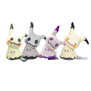 Peluches en gros Bulbasaur, Charmander, Dragonite, Gengar, Lapras, Gyarados, Lucario, Gastly, Mimikyu, Charizard, Typhlosion, Sylveon - Product Image 3