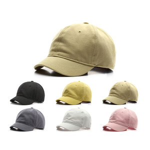 Casquette de baseball à visière courte polyvalente et tendance pour l'automne et l'hiver, casquette de sport décontractée pour hommes, casquette à bec de canard pour femmes pour l'été - Product Image 1