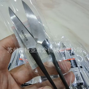 Trusco Thread Cutter Tstc115 Stainless Steel Japan Made For <b>Sewing</b> Yarn Cutting - Product Image 1