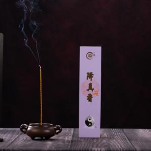 热门趋势促销环保微雕香木香炉小金葫芦宇宙智慧佛教香炉 - Product Image 1