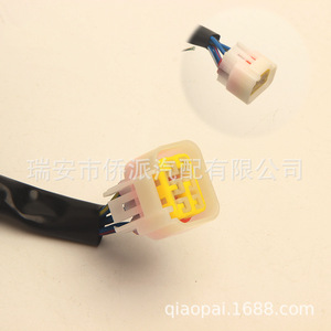 Controlador de Parada de Vehículos Foton 12V/24V, Encendido/Apagado del Motor para Sistemas de Arranque de Camiones - Product Image 2