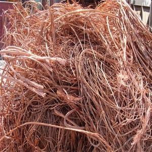 Vente en gros d'usine de ferraille de cuivre de fil de cuivre de ferraille de cuivre à vendre - Product Image 3