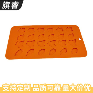 <b>Silicone</b> Leaf Mold 16 Cavities Oven Safe For <b>Baking</b> Chocolate Cake Tools - Product Image 3