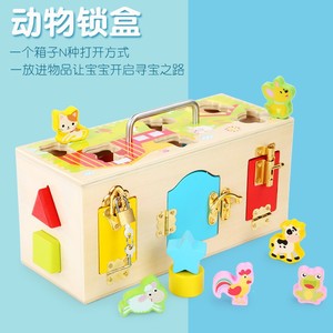 Juguete de caja con cerradura de madera Ncb Montessori para niños de 3 a 6 años, herramienta de aprendizaje práctico para el desarrollo intelectual y la educación temprana - Product Image 3