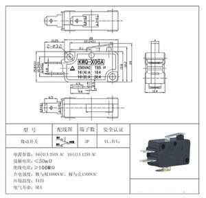 YYT 5A250V interrupteur KW7-0-1-2-3-5-9Micro <span class=keywords><strong>V</strong></span>-15 151 152 153 154 155 <span class=keywords><strong>156</strong></span> 3C25 2C25 <span class=keywords><strong>1C25</strong></span> <span class=keywords><strong>Micro</strong></span> interrupteur de fin de course momentané - Product Image 6