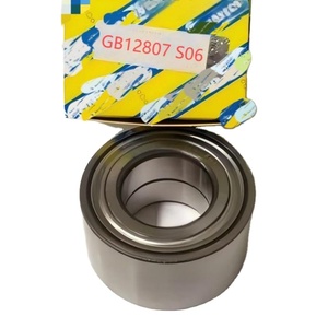GB12807S06 Nuevo Rodamiento de Bolas de Contacto Angular de Doble Hilera <span class=keywords><strong>KDKD</strong></span> para Smart Fortwo NISSAN Tiida, Repuestos para Automóviles - Product Image 1