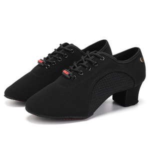 <span class=keywords><strong>Chaussures</strong></span> <span class=keywords><strong>de</strong></span> <span class=keywords><strong>danse</strong></span> pour femmes, <span class=keywords><strong>chaussures</strong></span> latine pour hommes et femmes, <span class=keywords><strong>chaussures</strong></span> <span class=keywords><strong>de</strong></span> <span class=keywords><strong>danse</strong></span> <span class=keywords><strong>de</strong></span> <span class=keywords><strong>salon</strong></span> <span class=keywords><strong>d</strong></span>'<span class=keywords><strong>entraînement</strong></span>, baskets <span class=keywords><strong>de</strong></span> <span class=keywords><strong>danse</strong></span> <span class=keywords><strong>de</strong></span> Tango modernes, noir et rouge - Product Image 1