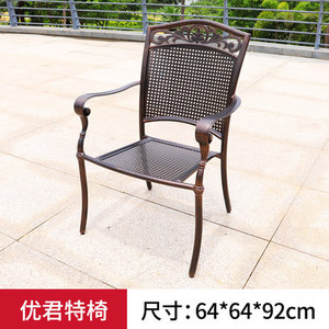 Phong Cách Châu Âu Ngoài Trời Xoay Ghế Giản Dị Đúc Nhôm Ghế Ăn Cho Sân Biệt Thự Vườn Ngoài Trời Bảng Set Cho Hộ Gia Đình - Product Image 2