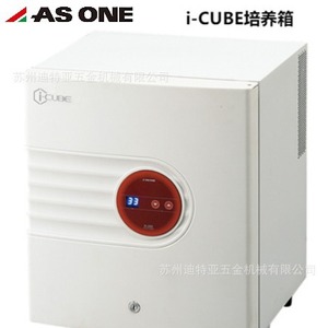 Incubadora de Baja Temperatura Asone I-Cube Fi-280 con Pantalla Digital 3-7056-01 para Uso en Laboratorio - Product Image 3