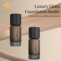 Flacon de toner personnalisé FUYAO de 30 ml, rechargeable, avec pompe, pour emballage d'essences, soins de la peau, contenants cosmétiques, flacons de fond de teint