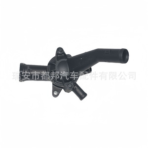 ตัวเรือนเทอร์โมสตัทน้ำหล่อเย็นเครื่องยนต์ Sq-Dubang รุ่น 7K0121121B สำหรับ Audi Q7 Volkswagen Passat - Product Image 1