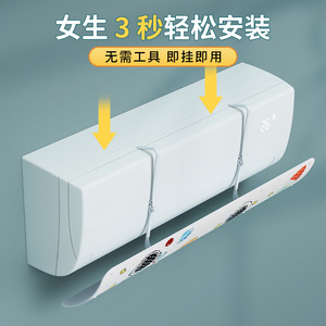 Air Conditioner Wind Deflector Universal Plastic Cover With Cute Dog Design Easy Installation Wall Mounted - Product Image 3