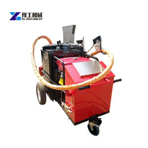 Machine de remplissage de fissures routières hybride essence-électrique YG Brand YG-200L 200L avec moteur pompe et générateur 2.8KW, rayon de braquage court - Product Image 2