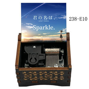 Vintage Wood Amine Movie Your Name Sparkle Music Box Music Fans <span class=keywords><strong>Regalos</strong></span> <span class=keywords><strong>para</strong></span> <span class=keywords><strong>novio</strong></span> <span class=keywords><strong>Regalos</strong></span> <span class=keywords><strong>para</strong></span> hombres <span class=keywords><strong>Regalos</strong></span> <span class=keywords><strong>para</strong></span> <span class=keywords><strong>novio</strong></span> - Product Image 6