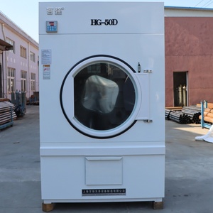 Baiqiang Chất Lượng Cao Tùy Chỉnh 10Kg Để 120Kg Đầy Đủ Thép Không Gỉ Hơi Nước Quần Áo Máy Sấy Quần Áo Điện Khô Để Bán - Product Image 5