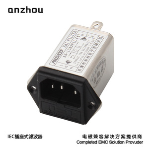 Filtre EMI pour prise Anzhou Iec An 10a2fil avec fusible pour la protection de l'alimentation - Product Image 2