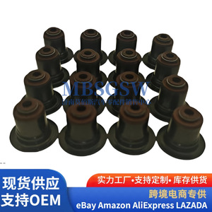 ซีลก้านวาล์วไอดีและไอเสีย 222243CAA0 สำหรับอะไหล่เครื่องยนต์ฮุนได เกีย - Product Image 1