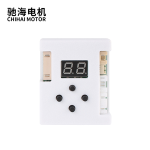 ชุดขับมอเตอร์สเต็ป2เฟส4สายแบบปรับได้5-18V <span class=keywords><strong>DC</strong></span> พร้อมจอแสดงผล LED สำหรับควบคุมความเร็วสำหรับโครงการด้านการศึกษา - Product Image 6