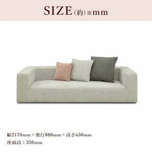 โซฟาโมดูลาร์รูปตัวแอล 3 ที่นั่ง ยี่ห้อเกรซ พร้อมเบาะโฟม สำหรับห้องนั่งเล่น - Product Image 4