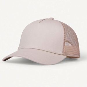 Gorra de béisbol unisex de malla con 5 paneles de gamuza, personalizable con tu propio logo, estilo camionero, a la moda, para exteriores y playa - Product Image 2