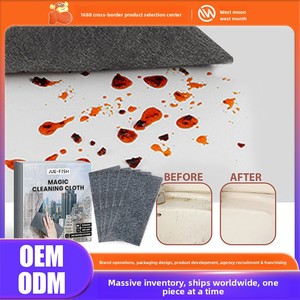 JUE FISH Chiffonnette microfibre pour vitres de voiture, nettoie et lisse sans traces, double usage humide/sec, garde <span class=keywords><strong>tout</strong></span> impeccable et bien rangé - Product Image 4