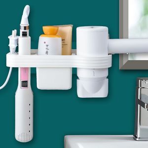 Bathroom Wall Mounted Storage Rack No <b>Drill</b> Hair Dryer Holder Rectangular Durable 1st Floor - Product Image 1
