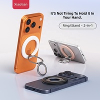 Support magnétique polyvalent pour téléphone, avec anneau antidérapant et porte-clés, idéal pour les voyages, l'usage quotidien et la visualisation de vidéos sur smartphones