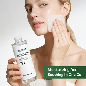 โทนเนอร์สมุนไพรสูตรอ่อนโยน ปรับสมดุลน้ำมันและความชุ่มชื้น ผลิตภายใต้แบรนด์ของคุณเอง (OEM) สารสกัดจากต้นฮูตูยนี คอร์ดาต้า ขนาด 250 มล. - Product Image 4