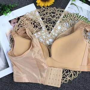 Sharicca Custom Logo Bra and Panty Set Seamless Laser Cut Wireless Bra and Thong Ice Silk Women Underwear Set for Young Girls - Product Image 5