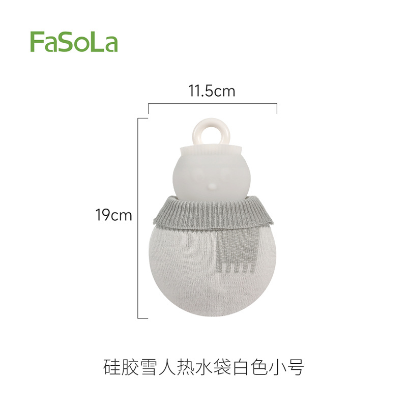 White small size (320ml)