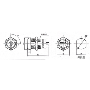 Interruptor de Llave con Bloqueo de Encendido de 19mm 2801, Interruptor Giratorio con Cableado para Cajones de Muebles - Product Image 3
