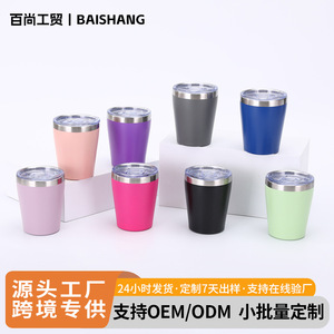 Stainless Steel <b>Insulated</b> Tumbler 304 Mini Coffee Cup Portable Travel <b>Mug</b> For Home Office Use - Product Image 5
