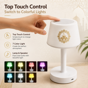 Equantu Islamic Quran Player <b>LED</b> Desk Lamp With Remote Control Blue tooth <b>Speaker</b> Rechargeable For Muslim Prayer - Product Image 4