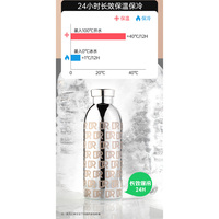 Yekea 500ml Bouteille d'eau sous vide isolée à double paroi en acier inoxydable pour tasse de voyage en plein air avec manchon en cuir