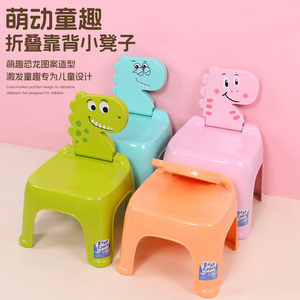 Phim Hoạt Hình Khủng Long Trẻ Em Thiết Kế Nhựa Gấp Ghế Xếp Chồng Bước Phân Cho Bé Toddler Trẻ Em Của Ghế - Product Image 2
