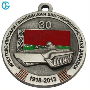Cugle Souvenir Métal Personnalisé Médaille de Guerre - Product Image 3