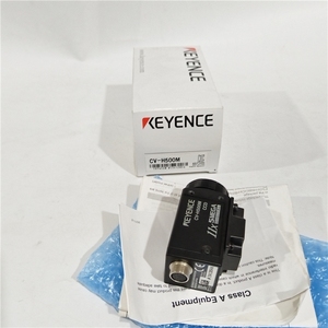 Keyence All-in-One Camera: Smart Vision Solutions