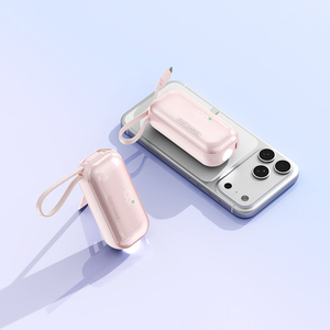 Meilleurs cadeaux promotionnels Mini <span class=keywords><strong>chargeur</strong></span> <span class=keywords><strong>portable</strong></span> 5000Ah Capsule Power Bank PD22.5W Charge rapide câbles intégrés pour <span class=keywords><strong>iPhone</strong></span> 17 16 - Product Image 4