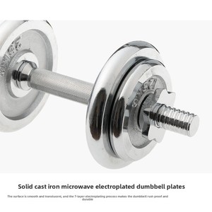 Ensemble cadeau personnalisé en fonte pour hommes, <span class=keywords><strong>fitness</strong></span> et musculation, haltères réglables électroplaqués 10 kg, barre de connexion pour barre d'haltères - Product Image 2