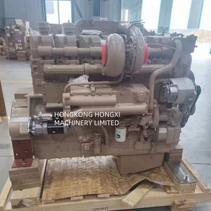 Anillo del pistón de la culata del inyector del cigüeñal del nuevo inventario del motor de la marca - Product Image 5