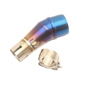 Adaptateur de tuyau de courbure intermédiaire d'échappement de moto Kawasaki ER6N Z750 Z800 Z1000 Z250 GP Diamètre Standard - Product Image 5